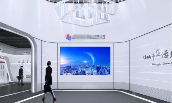 企業展廳如何從平庸變驚艷？