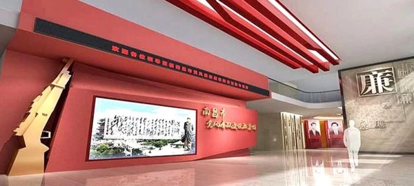 現代黨建展廳開啟黨建新視界