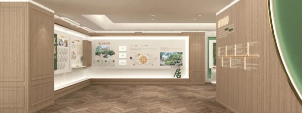 智慧養老展廳建設案例分享