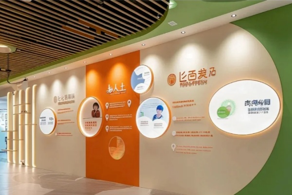 六招秘籍解鎖展廳文化墻設計新境界，設計感瞬間爆棚！