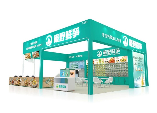 FHC食品展“人潮洶涌”！展臺(tái)這樣搭才能接住流量！附人氣展位設(shè)計(jì)布局圖