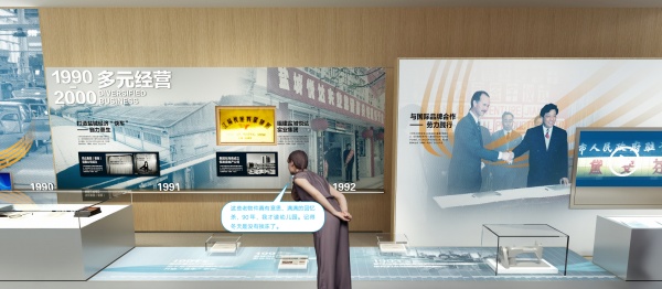 解鎖空間設計—企業(yè)展廳設計