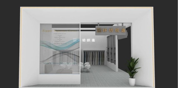 展廳設(shè)計用空間講好故事，讓參展價值最大化
