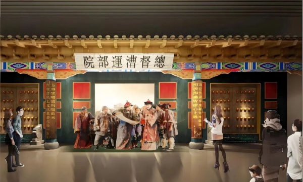 明清展覽場(chǎng)景設(shè)計(jì)