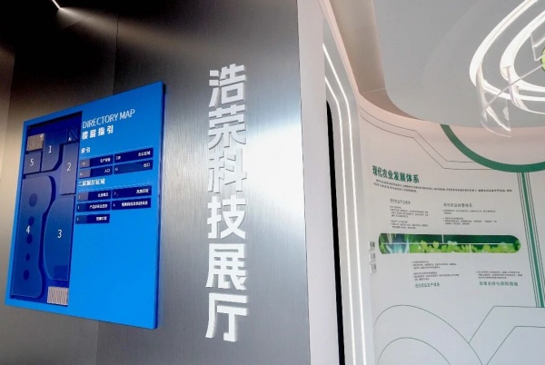 深圳信可威匠心打造——是展廳，也是品牌的“會(huì)客廳”