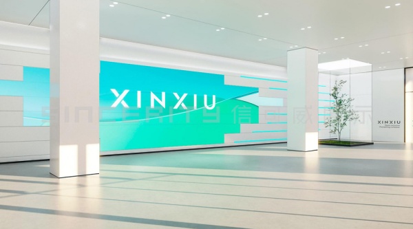 新材料展廳設計公司權威排行！打造沉浸式數字新體驗