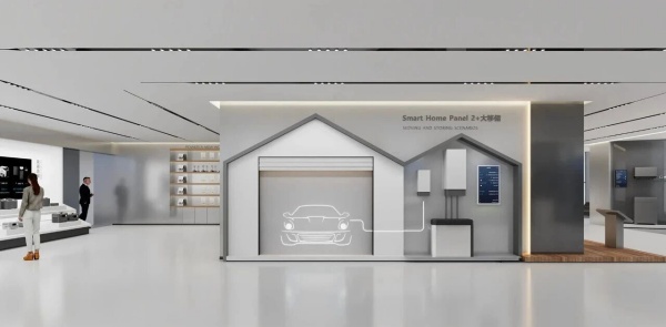 電池科技企業(yè)展廳設(shè)計