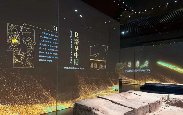 茅山遺址展廳設(shè)計