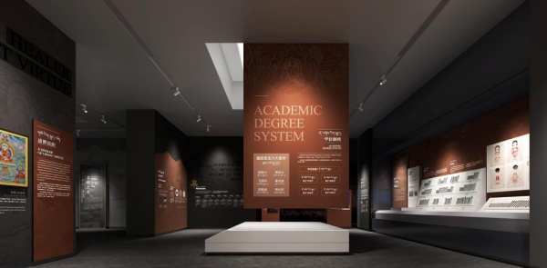 中國藏醫(yī)藥文化博物館無錫分館設計