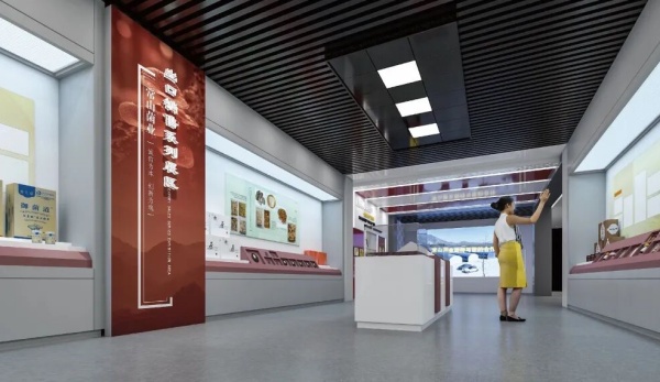 河北常山菌業(yè)企業(yè)文化展廳規(guī)劃設(shè)計(jì)方案
