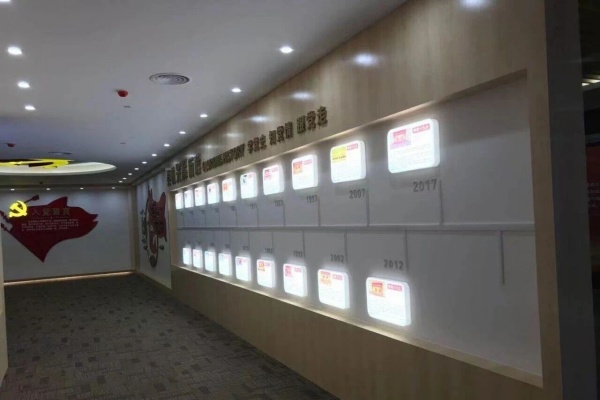 不止于展示，更在于呈現｜展廳設計與施工案例
