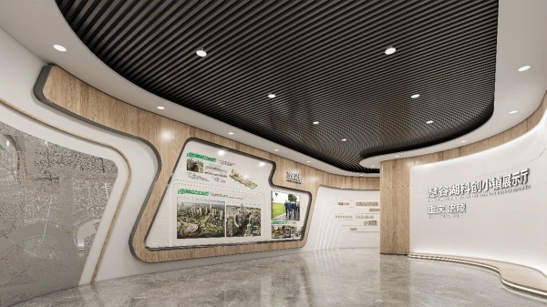 筑夢科創高地 | 慧谷湖科創小鎮展示廳，解鎖城市未來新圖景