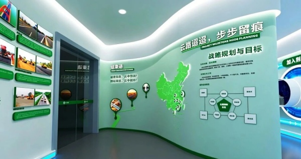 綠色環保展廳設計案例