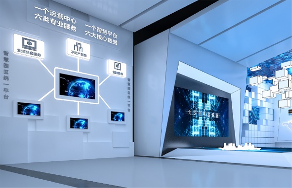 中國電子多功能展廳如何設(shè)計(jì)