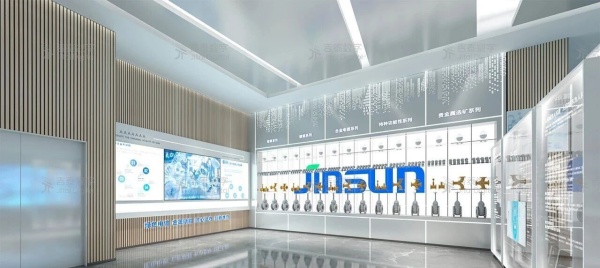金晟化工科技展廳設計
