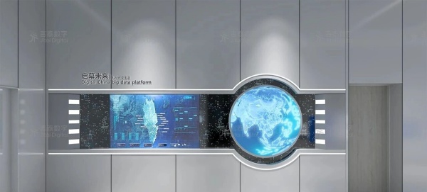 金晟化工科技展廳設計