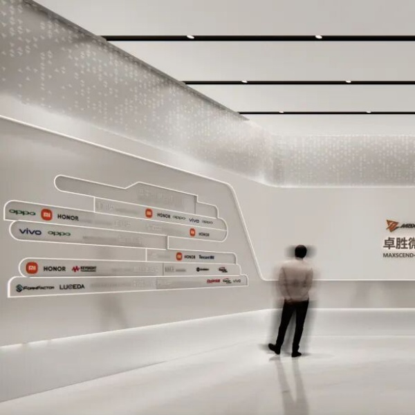 芯片企業建展廳不踩坑：效率美學+全鏈路交付省心還控預算