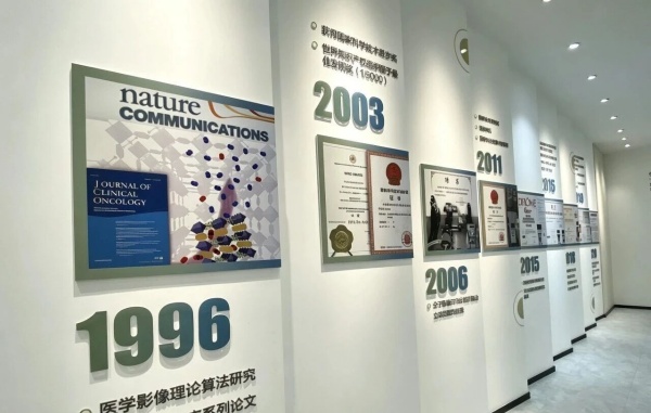 醫療企業文化展廳設計